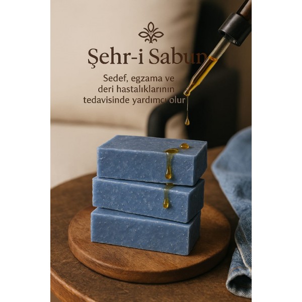  صابون الباتشولي الطبيعي